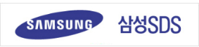 삼성 SDS